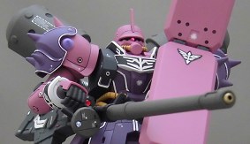 HGUC1/144 ギラ・ズール アンジェロ・ザウバー専用機 - SKMF ガンプラ